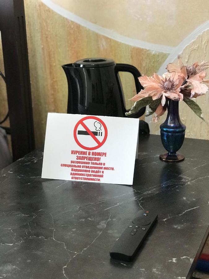 Мини Отель  Positive” Киев Екстериор снимка