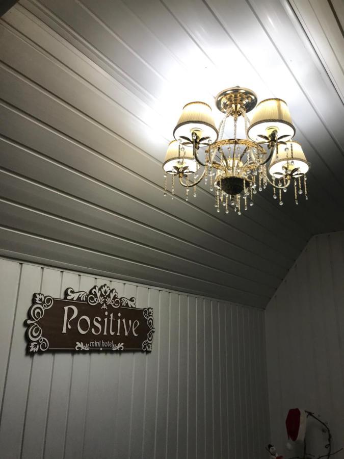 Мини Отель  Positive” Киев Екстериор снимка